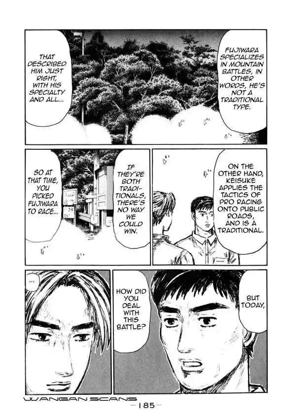 Initial D Chapter 518 8